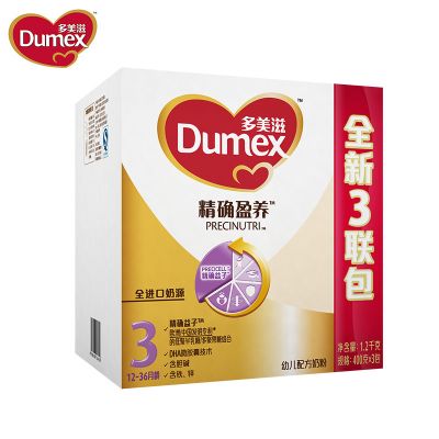多美滋(Dumex) 精确盈养幼儿配方奶粉 3段(12-36月)1200g (精确益子配方)
