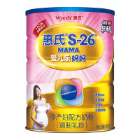 惠氏S-26爱儿乐妈妈孕产妇营养配方奶粉900克罐装