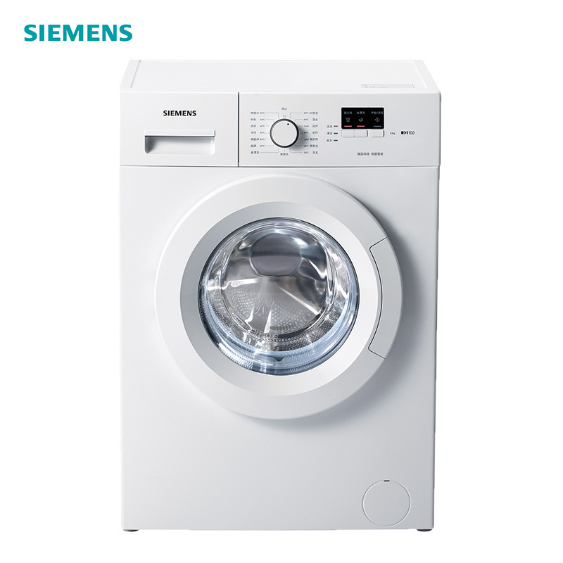西门子(SIEMENS) XQG60-WM08X0R01W 6公斤 滚筒洗衣机(白色)