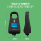 香山 (SENSSUN) 家庭用电子便携秤 LP85 方便携带 防水外壳 安全耐用 快递秤