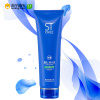 采乐N8香水免蒸焗油修养护发素280ml