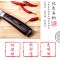 张小泉 (Zhang Xiao Quan) D11102300 切片刀咖啡彩木切片刀不锈钢刀具厨房木柄菜刀厨刀
