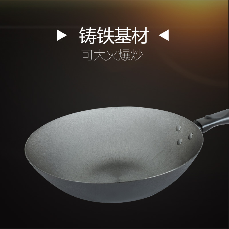 爱仕达(ASD)家系列套装锅 GM03CTJ 铸铁炒锅 不锈钢汤锅 平底锅煎锅 锅具组合