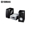 Yamaha/雅马哈 MCR-N560 HIFI 网络播放器 迷你音响 桌面音箱音箱组合苹果音响 胎教台式