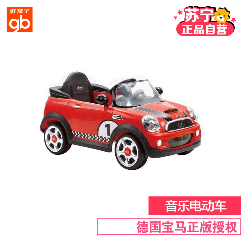 好孩子(gb)德国宝马正版授权MINICOOPERS音乐电动车红色W446Q-B-L001