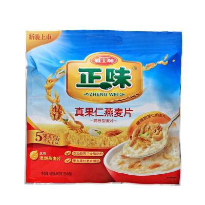 雅士利 正味真果仁 燕麦片600g