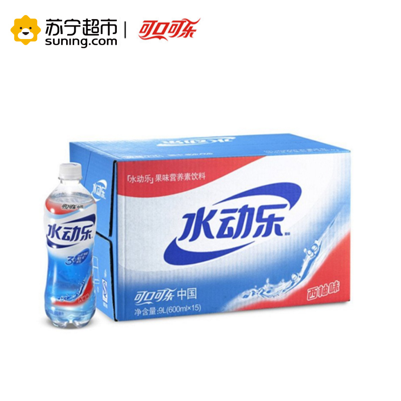 水动乐西柚味600ml*15瓶(箱装)可口可乐出品