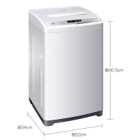 海尔 (Haier) XQB60-M1269 6公斤全自动波轮洗衣机(瓷白)