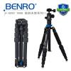 百诺Benro A0292TB00 旅游天使II系列B云台套装 专业 单反 相机 三脚架 云台