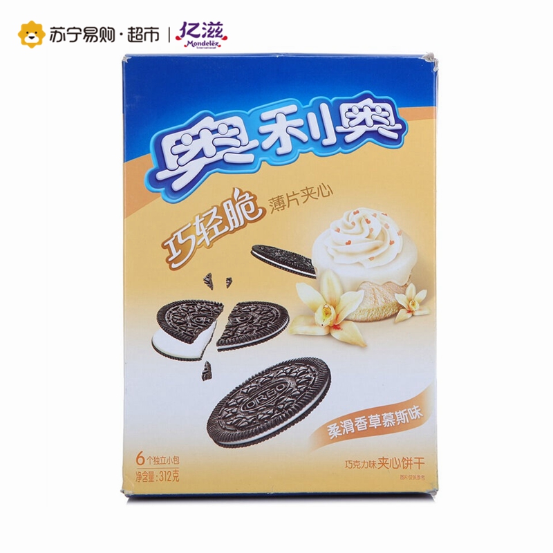 奥利奥 巧轻脆薄片夹心饼干(柔滑香草慕斯味)312g/盒(家庭装)