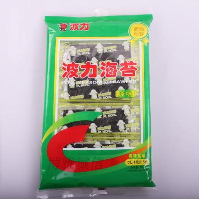 波力海苔原味15g大袋装 营养紫菜 有益健康