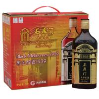 石库门上海老酒黑标500ml*6瓶