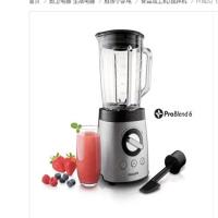 飞利浦(Philips)搅拌机榨汁机HR2096 800W功率 多档调速选择 2L大容量 水果蔬菜料理机