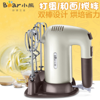 小熊（Bear) 打蛋器DDQ-B01A1 大功率电动搅拌 多道散热 手持奶油和面机烘焙电动搅拌机