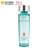美肤宝水份源保湿柔肤水120ml