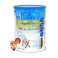 贝拉米Bellamy’s有机婴儿奶粉1段(0-12个月)900g*1罐(澳洲原装进口)