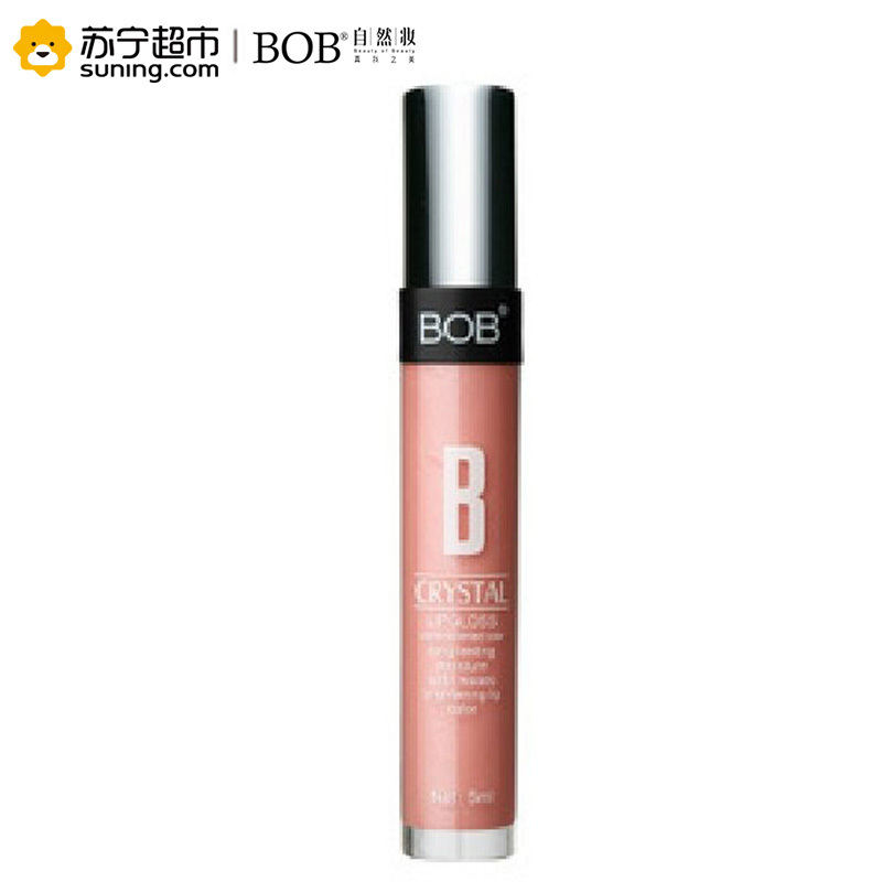 BOB 臻粹娇艳唇彩 5g 011# (原名称:臻粹精华唇彩 新老名称交替发货)