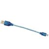 IT-CEO V08MI USB公对MINI 5P数据线 L=0.15米(支持MINI接口硬盘盒/MP5) 透明蓝
