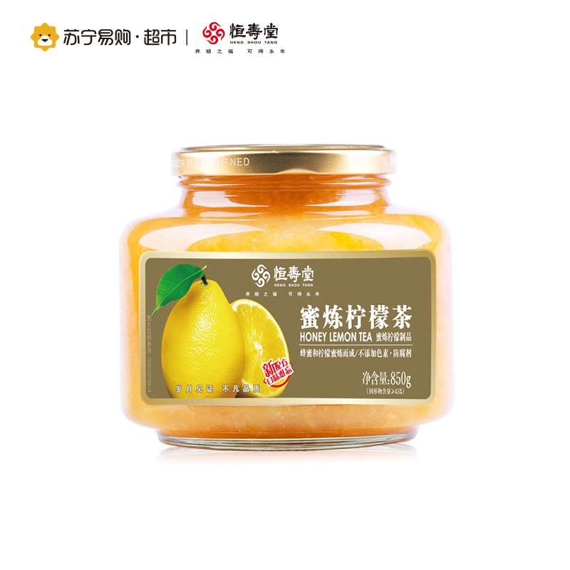 恒寿堂 蜜炼柠檬茶 850g 大瓶装 果味冲饮图片