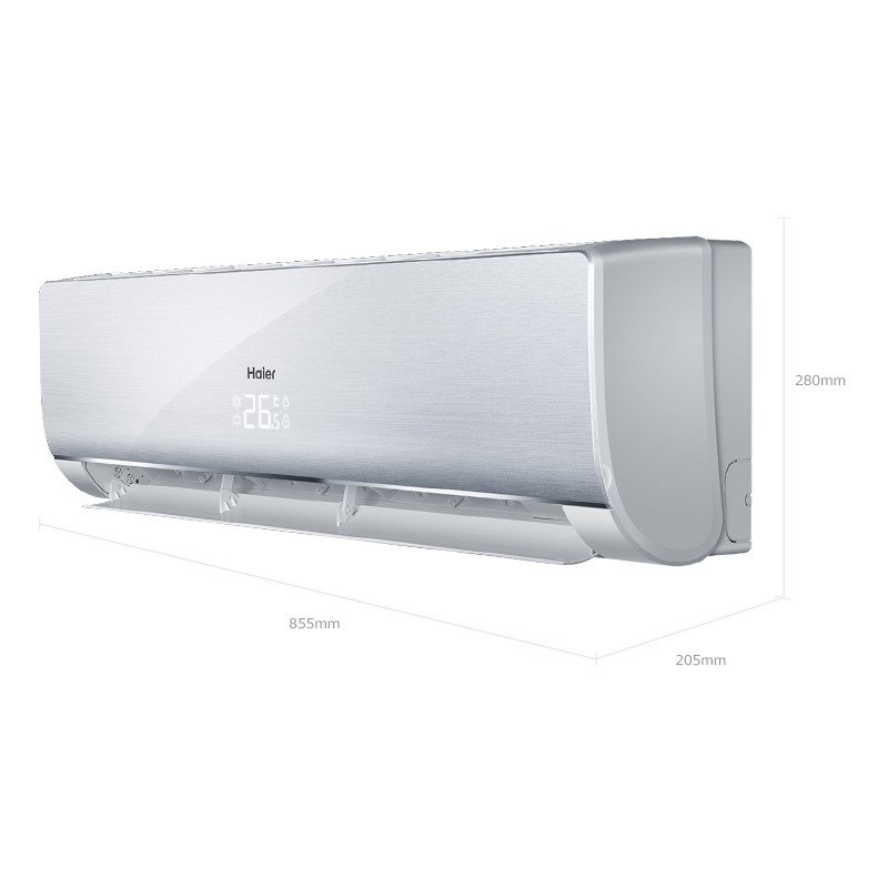 海尔(Haier)1.5匹 智能 除甲醛 二级能效 变频空调挂机 KFR-35GW/07NFB22A