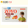 ZOYO 西红柿蛋黄 宝宝面258g 定量包装 无添加剂 优质原料 易煮易消化 中裕出品