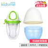 kidsme 亲亲我 辅食器(风琴式)研磨套装