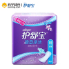 护舒宝隐型净洁超薄护垫淡香40 片 宝洁出品