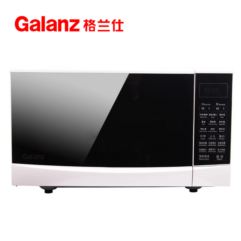 格兰仕(Galanz) 微波炉 P70F20CN3P-N9(W0)高清大图