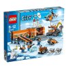 LEGO 乐高得城市系列玩具北极宿营基地60036