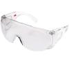3M 1611HC访客用 防护眼镜 防刮擦 化学物飞溅 可与近视镜同时佩戴