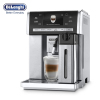 德龙(DeLonghi) 全自动咖啡机 ESAM6900 意式家用咖啡机 蒸汽自动奶泡 巧克力容器 6种自定义模式