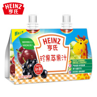 亨氏Heinz 宝宝果汁 珍果萃果汁套装150ml*2袋 辅食添加初期至36个月宝宝适用 宝宝辅食 创新立袋