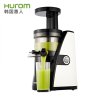 惠人(HUROM)HU-910IV-M 第二代升级原汁机 低速慢榨榨汁机 家用多功能果汁机 汁渣分离 原装进口
