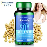 普丽普莱Puritan s Pride 大豆提取物胶囊 60粒/瓶