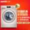 三洋(SANYO)XQG80-F8130WZ 8公斤 全自动滚筒洗衣机(玫瑰金)