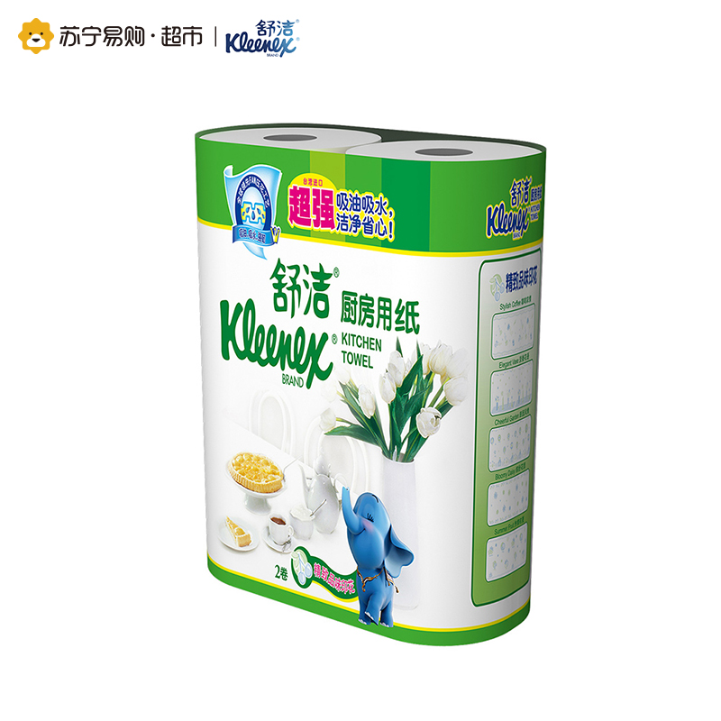 [苏宁超市]Kleenex舒洁 台湾进口印花 厨房纸巾 2层60张 2卷装高清大图