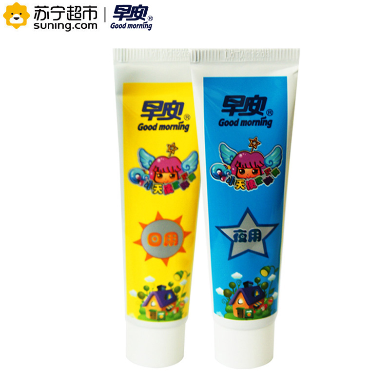 早安 日用夜用(柠檬+草莓)儿童牙膏 60g*2支