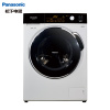 松下(Panasonic) XQG75-E7150 7.5公斤 变频高效静音 大直径内桶 衣量自动感应(白色)