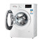 博世(BOSCH) XQG62-WLK242601W 6.2公斤 变频除菌 羽绒服洗涤程序 中途添衣 滚筒洗衣机(白色)
