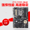 华硕(ASUS)Z170-P 台式机游戏主板 (INTEL平台/LGA 1151)