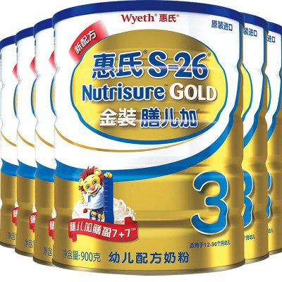 惠氏S26金装膳儿加900g(6罐整箱装)