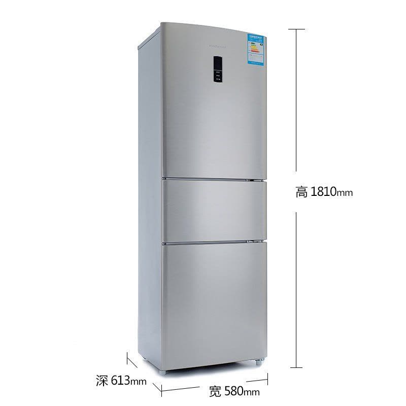 容声冰箱(Ronshen) BCD-228D11SY 三门冰箱 15kg大冷冻能力 宽幅变温室 电脑控温(拉丝银)图片
