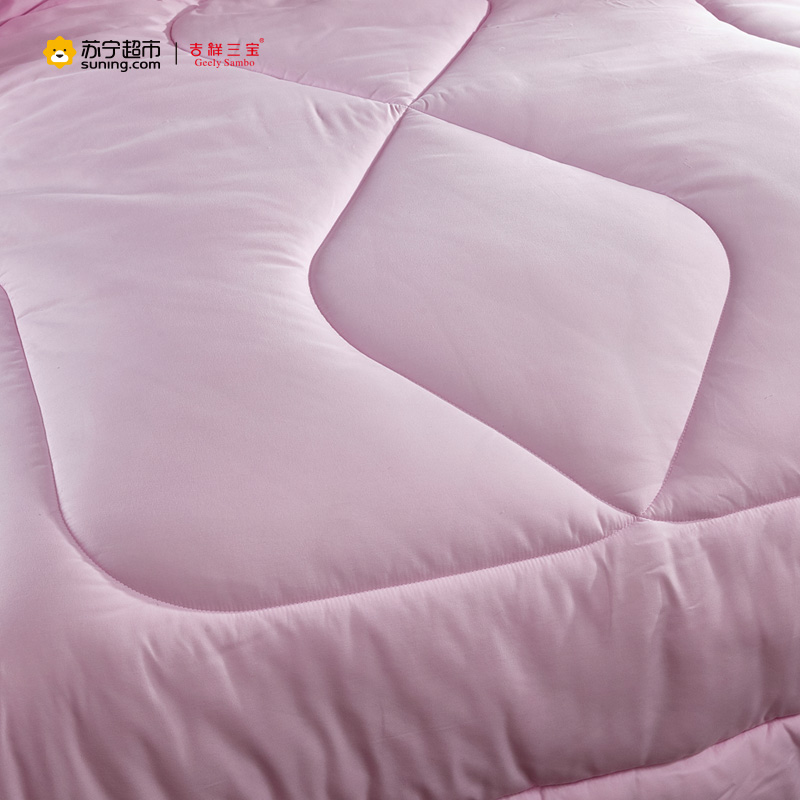 吉祥三宝馨柔磨毛加厚冬被 纯色纤维被 床上用品被子 200*230cm高清大图