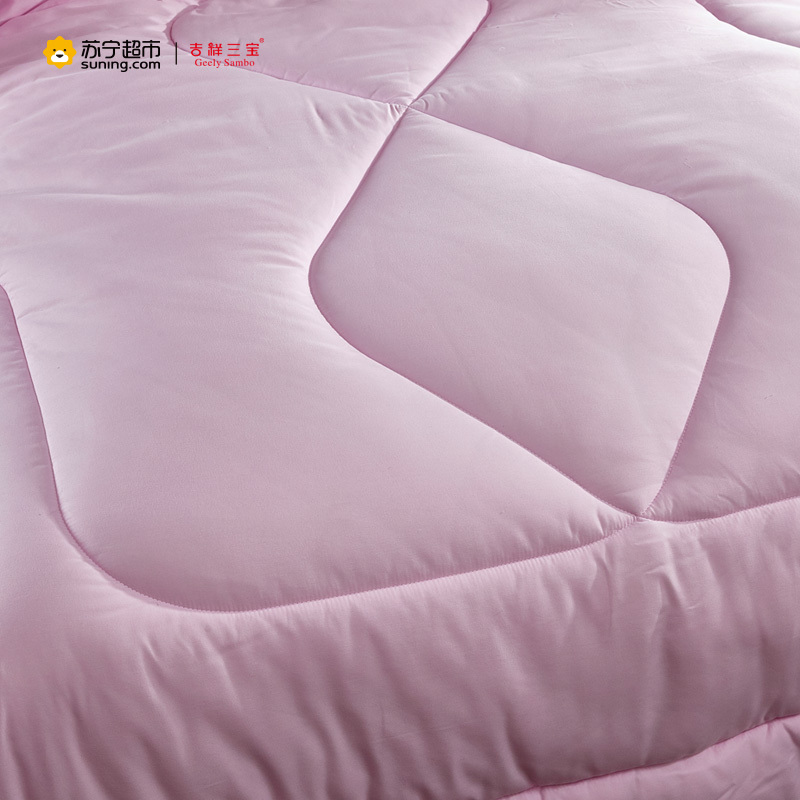 吉祥三宝馨柔磨毛加厚冬被 纯色纤维被 床上用品被子 200*230cm