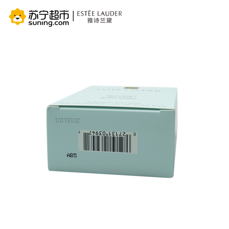 EsteeLauder/雅诗兰黛舒缓眼膜10对 补水保湿 淡化黑眼圈 眼膜贴