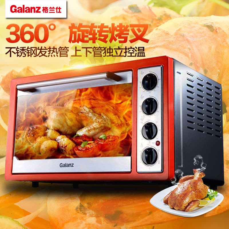 Galanz/格兰仕 温控王K1温场均匀核心技术 电烤箱家用多功能烘焙图片