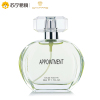 Galimard嘉利玛青春邂逅清新女士淡香水50ml