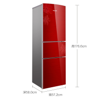 美菱(MELING)BCD-220L3BX 220升 三门冰箱 冰箱家用 电冰箱 钢化玻璃面板 中门软冷冻(芙蓉红)