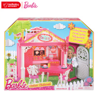 [苏宁自营]Barbie 芭比小凯莉休闲屋BDG50