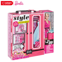 [苏宁自营]Barbie 芭比梦幻衣橱(带娃娃)BMC00